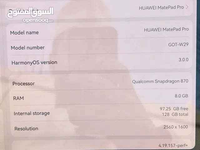 Huawei MatePad 128 GB in Muscat