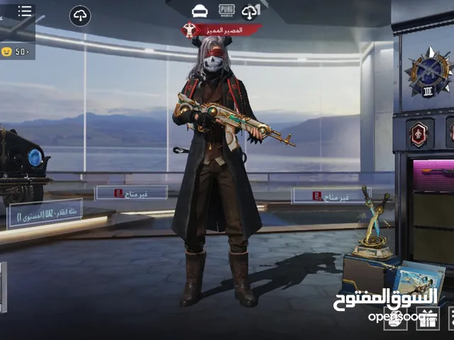 Pubg Accounts and Characters for Sale in Benghazi