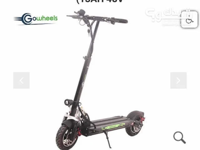 سكوتر كهربائي