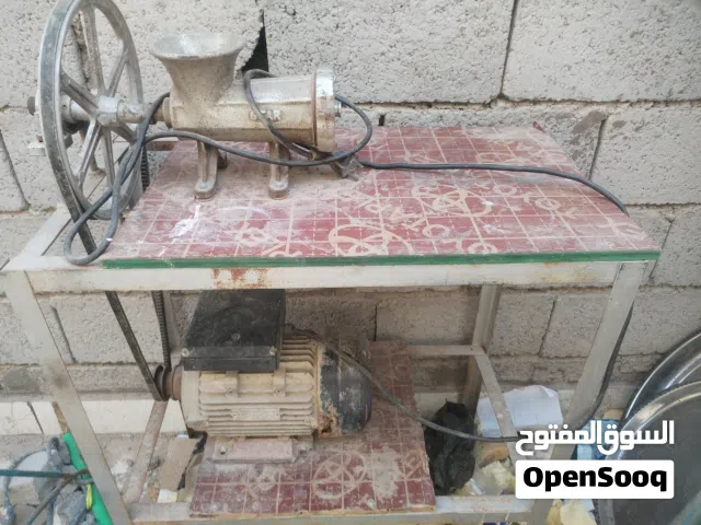 ثرامه تصلح للفلافل واللحوم