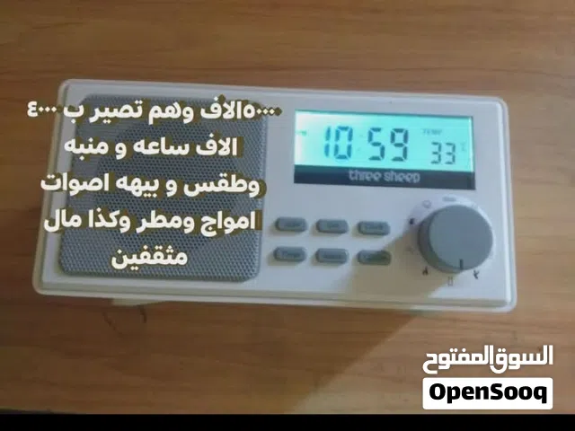 اجهزه مستعمله واكترونيات