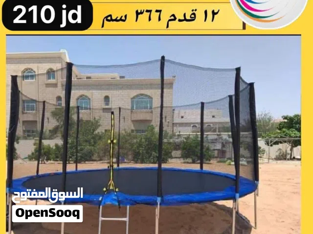 نطاطة 3.66 متر 210 دنانير فخمة جدا بتوسع 6 اطفال جديده بكرتونتها