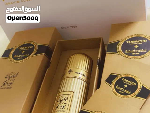 Ibrahim al Qureshi Arabian tobacco 200ml botel used only maximum 40/50ml 110% original