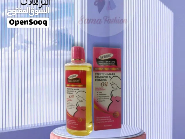 كل ما تحتاجينه من جمال وأناق عروض وهدايا لعملائي المميزين نتوصيل سريع  ثقة وجودة  للطلب دايركت