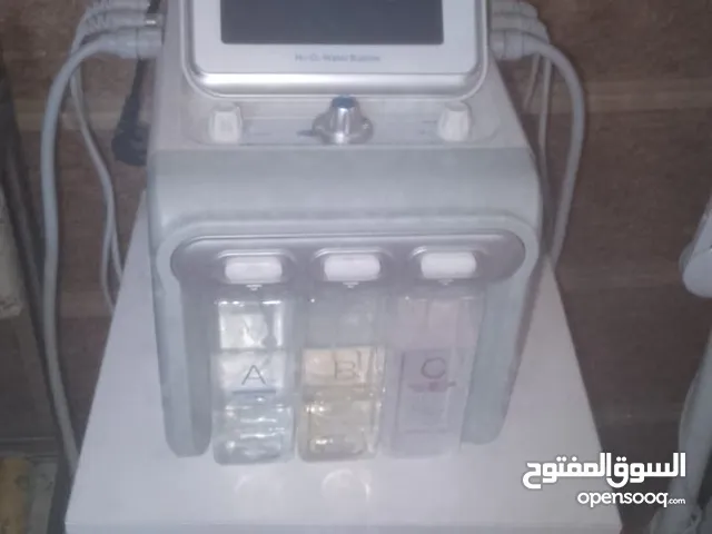 جهاز هايدرافيشال