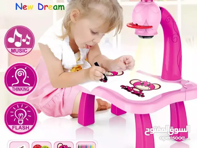 بروجيكتر تعليم الرسم للاطفال مع لوح و اقلام ودفتر رسم لعبة اطفال هدية أطفال 50 رسمه