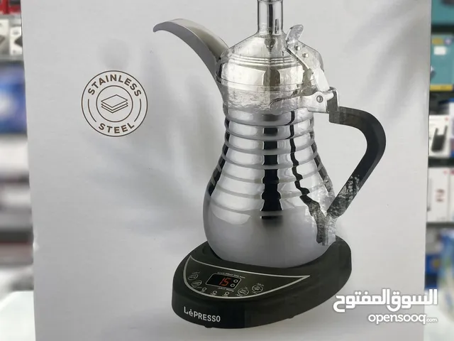 LePRESSO  ARABIC COFFEE & TEA DALLAH   Boil Water & Heat Milk