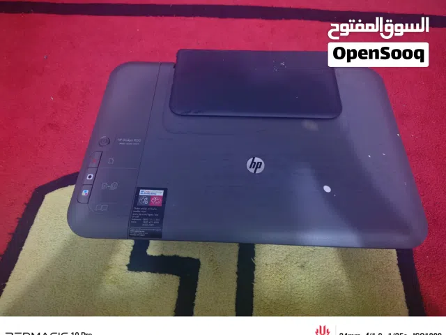 طابعه ملونه HP Deskjet 1050
