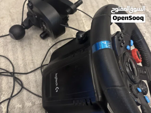 شغال اميه بل اميه