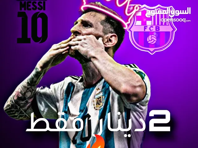 Social Media Accounts and Characters for Sale in Tripoli