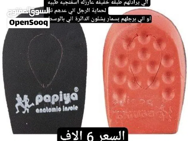 (دبان طبي اسفنجي لاهل النتؤ والرياضين 2سم )  لالام المفاصل  الي يرادلهم طبقه خفيفه عارزله اسفنجيه طب
