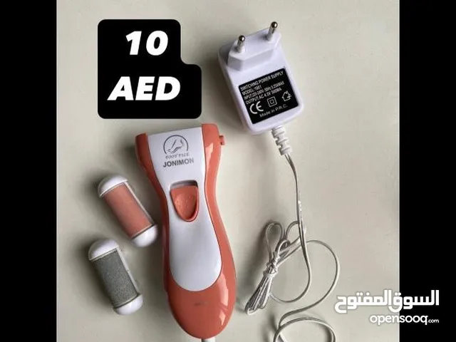 Electric Hard foot Skin مقشر قدمين Remover