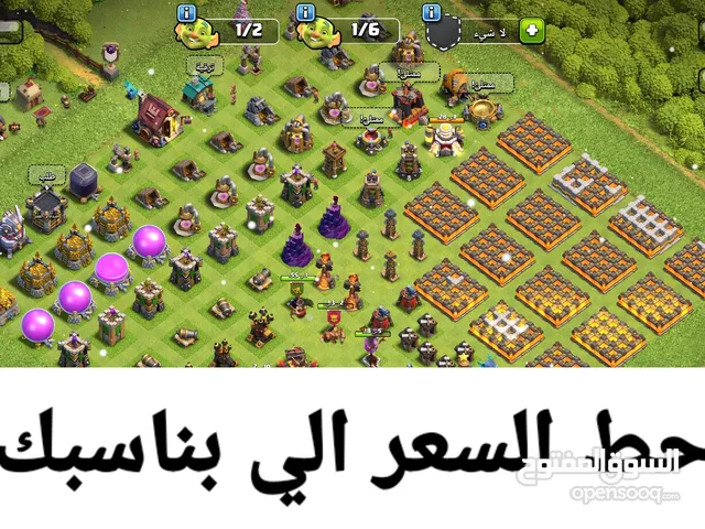 تاوون 11 للبيع مضمون