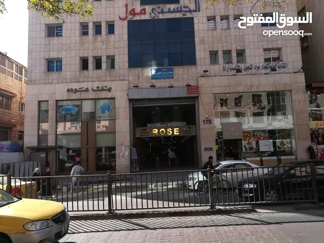 24 m2 Shops for Sale in Amman Jabal Al Hussain
