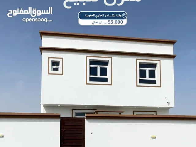 220 m2 4 Bedrooms Villa for Sale in Al Batinah Barka