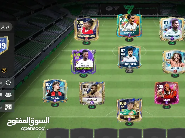 Fifa Accounts and Characters for Sale in Tripoli
