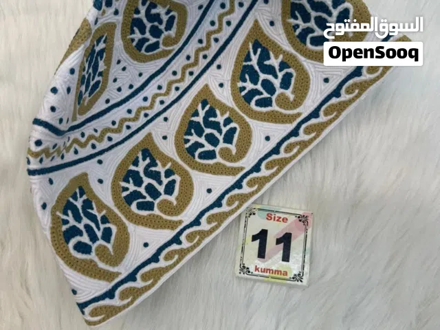 بيع كمه عمانيه سبشل