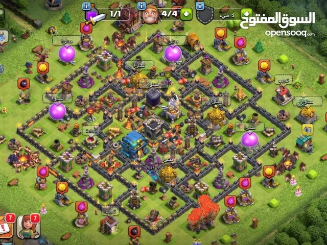 Clash of Clans Accounts and Characters for Sale in Baghdad