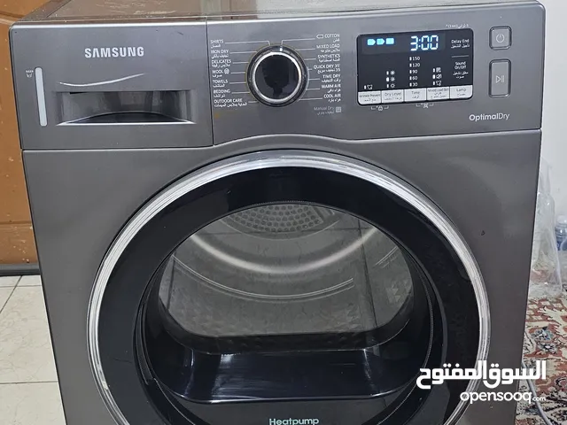 samsung optimal dryer 9 kg