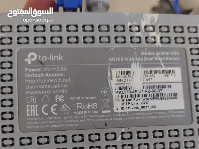 راوتر للبيع