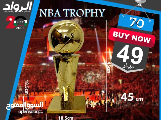 كأس NBA  45سم متوفر عدة أطوال- تشكيلة كبيرة من الكؤوس الرياضية