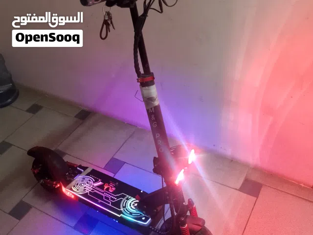M&G PRO Electric Scooter