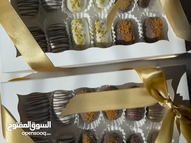 شوكولاته بجميع الحشوات والأشكال