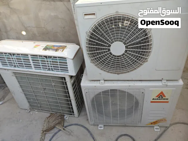 Gree 1.5 to 1.9 Tons AC in Basra