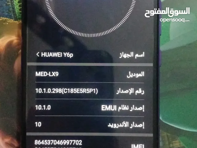 Huawei Y6p 64 GB in Alexandria