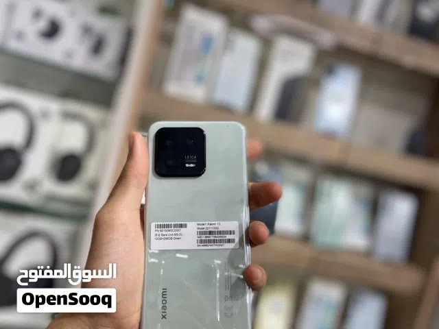 شومي 13 عادي جهز نضيف