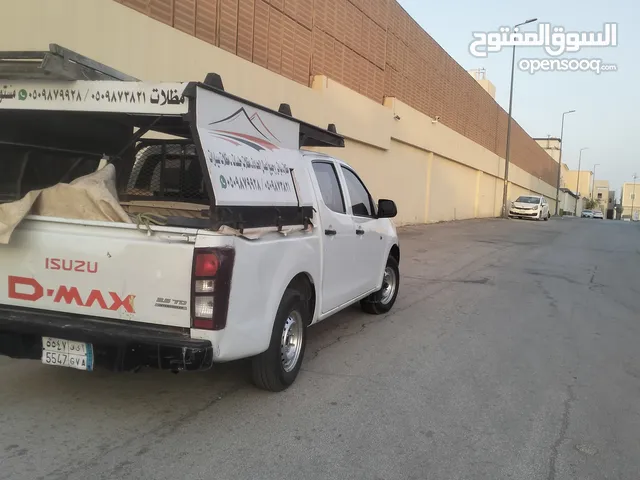 مظلات الخرج الرياض