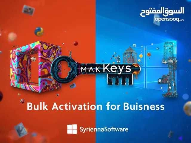 مفاتيح تفعيل جماعي (MAK) لـ Office 2019 و Windows 10/11 Pro