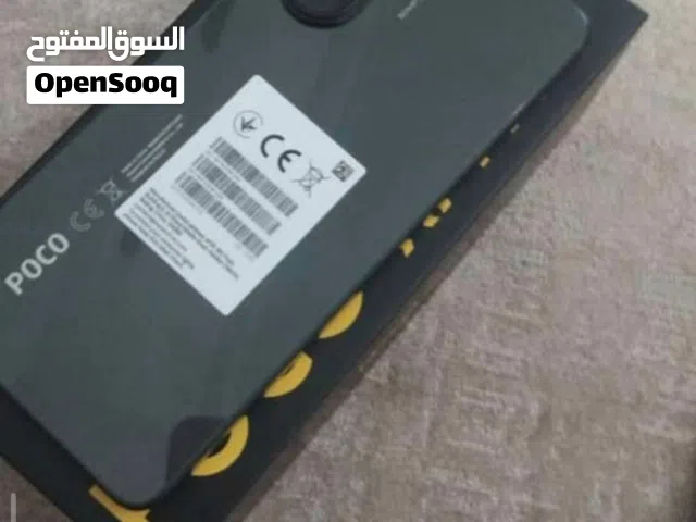 بوكو اكس 7 برو 512 جيجا معلج وحش