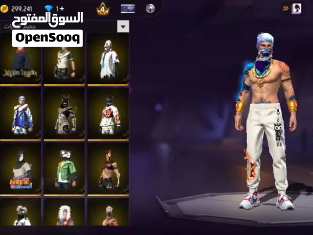 حساب فري فاير برايم 4