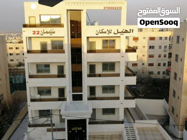 رووف دوبلكس 220 م مع ساحه كبيره 80م للبيع جنوب دوار اللوازم وغرب المستشفى التخصصي