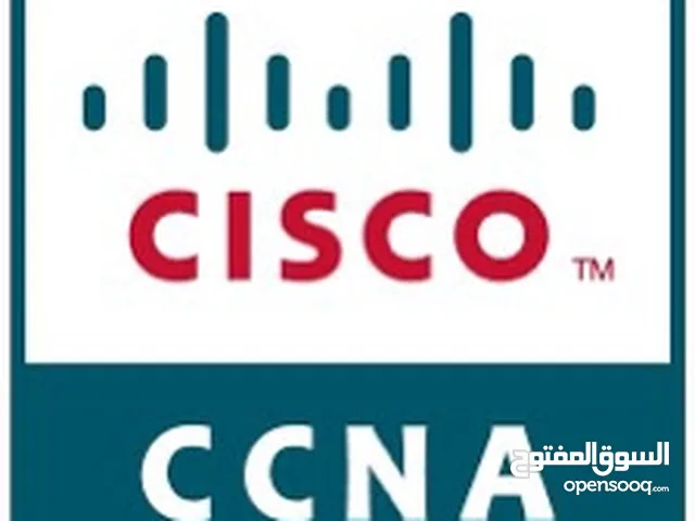 Networks courses in Baghdad