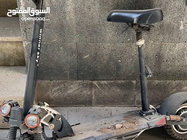 اسكودر كهرباي