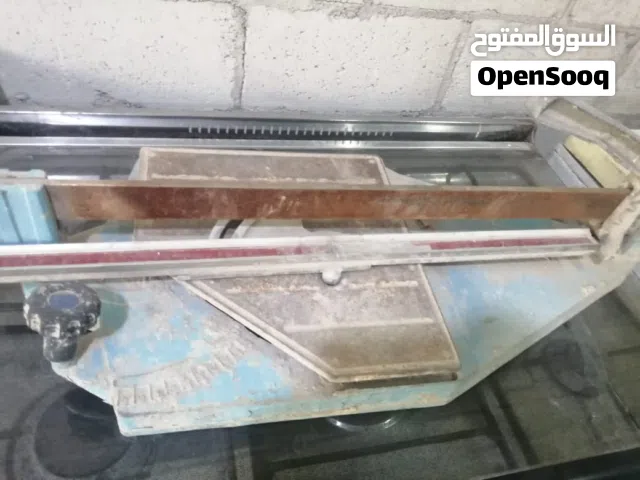مقص بلاط شغال مية بالمية كامل مش ناقصو اشي مقص للبلاط