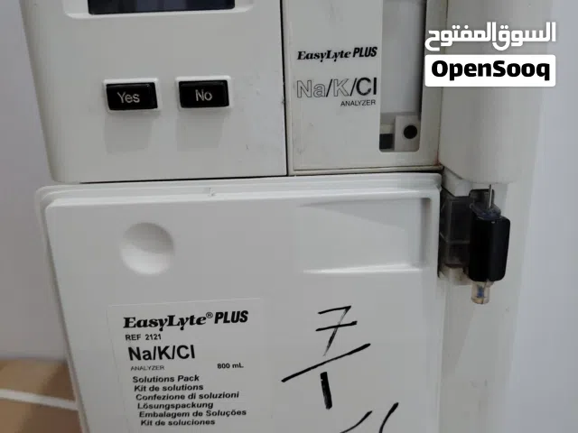 جهاز الكتروليت ميديكا