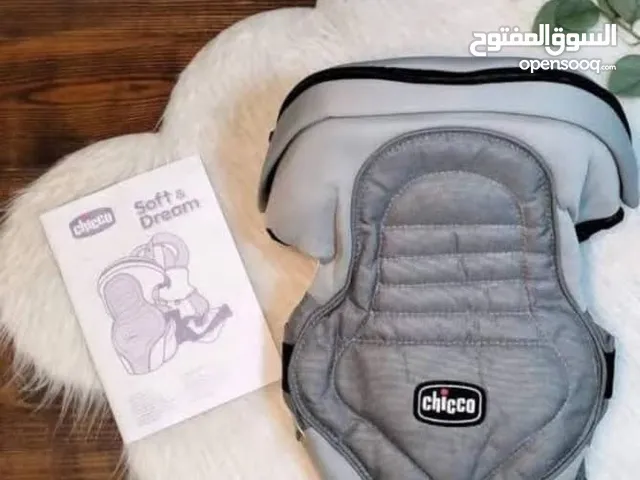 شياله شيكو الاصليه