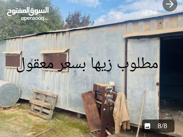 1 m2 2 Bedrooms Townhouse for Sale in Gharyan Other