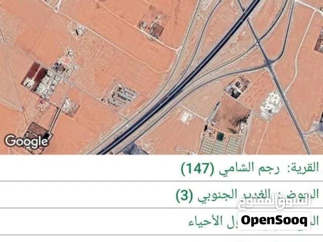 أرض نموذجيه تصلح للسكن او الإستثمار