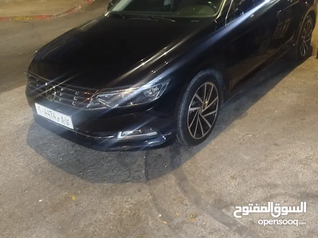 باسات 2020