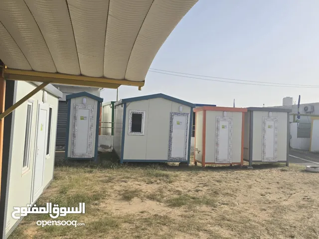 نبحت عن وكلاء