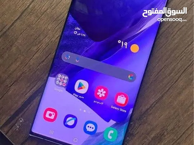 نوت عشرين التراء