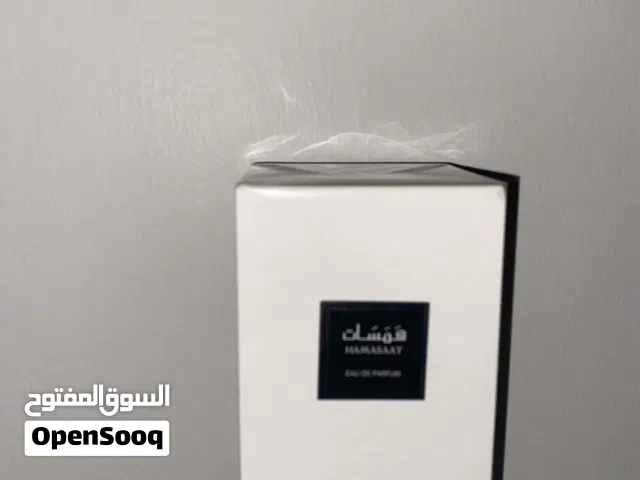 عطر همسات من الرصاصي – Hamasaat (جديد مع التغليف)