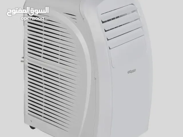 Other 0 - 1 Ton AC in Meknes