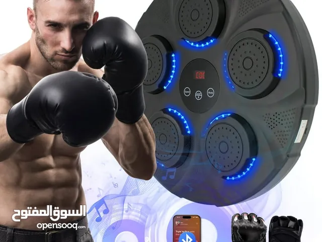 جهاز ملاكمه boxing