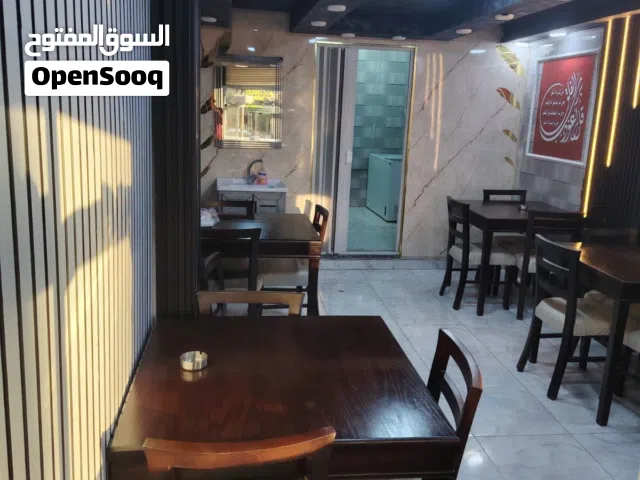 مطعم جاهز للبيع للتواصل و الاستفسار الرقم موجود بالوصف