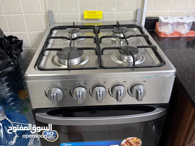 طباخ ميديا بحالة الجديد استعمال شهرين فقط البيع بسبب السفر